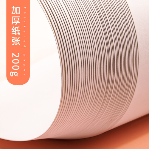 繪畫肯特紙A4馬克筆漫畫教學學生素描紙兒童塗鴉繪圖彩鉛動漫白紙