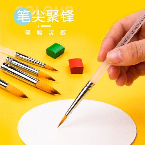 磨砂杆水彩筆套裝美術顔料專用水粉筆繪畫尖頭尼龍勾線筆畫筆禮盒