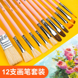 柏倫斯水粉筆美術專用豬鬃扇形油畫平頭畫筆丙烯水彩套裝狼毫排筆