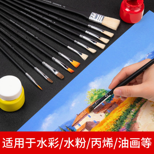 柏倫斯水粉筆美術專用豬鬃扇形油畫平頭畫筆丙烯水彩套裝狼毫排筆