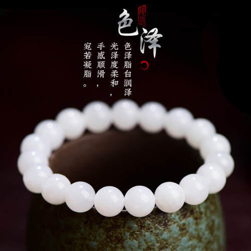 久雅水晶 天然和田白玉圓珠手鏈和田白玉老型珠手串 廠家直銷