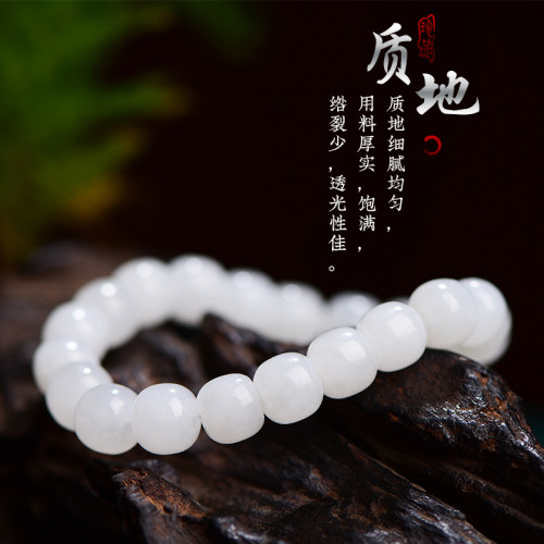 久雅水晶 天然和田白玉圓珠手鏈和田白玉老型珠手串 廠家直銷