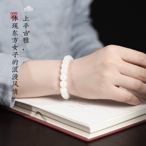 久雅水晶 天然和田白玉圓珠手鏈和田白玉老型珠手串 廠家直銷