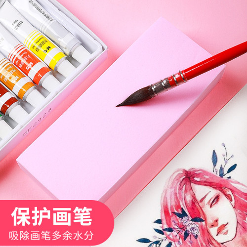 美術吸水海綿彩色繪畫水彩顔料學生專用清潔畫筆超軟保溼工具批髮