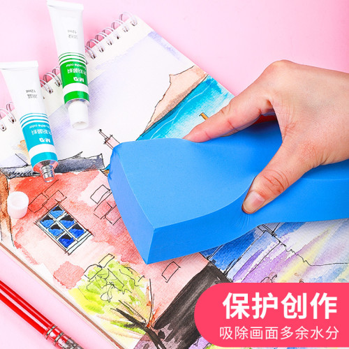 美術吸水海綿彩色繪畫水彩顔料學生專用清潔畫筆超軟保溼工具批髮
