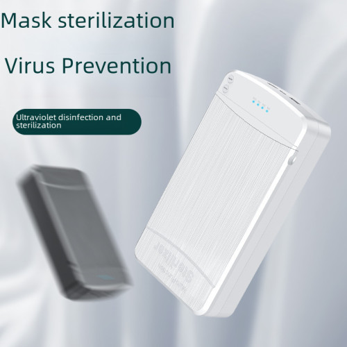 現貨手機消毒器 多功能便攜移動紫外線消毒殺菌盒 UV紫外線消毒盒