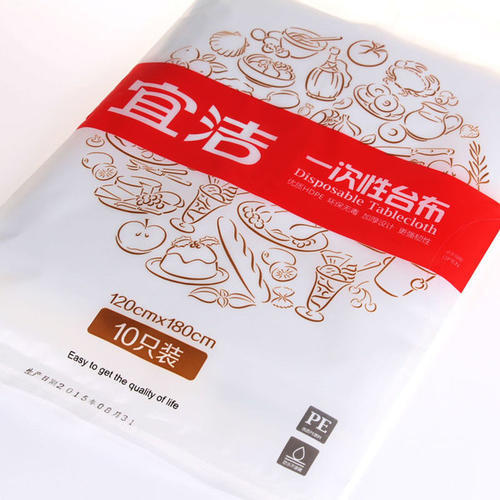 宜潔品牌一次性台布pe一次性桌布塑料婚慶紅加厚純色酒店白色桌布