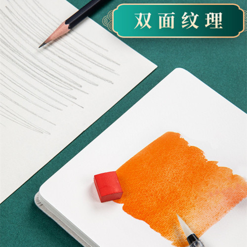 飛樂鳥水彩本300g加厚布藝32K/48K便攜國風敦煌手帳美術迷你6cm本