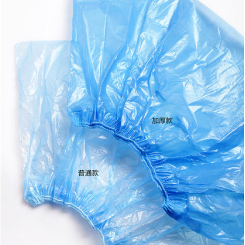 宜潔一次性鞋套100衹PE鞋套加大加厚家用防水雨天塑料套批髮包郵
