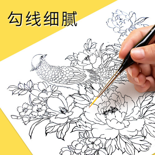 水彩勾線筆三角黑桿美術生工筆描線勾邊軟毛畫筆繪畫極細用筆