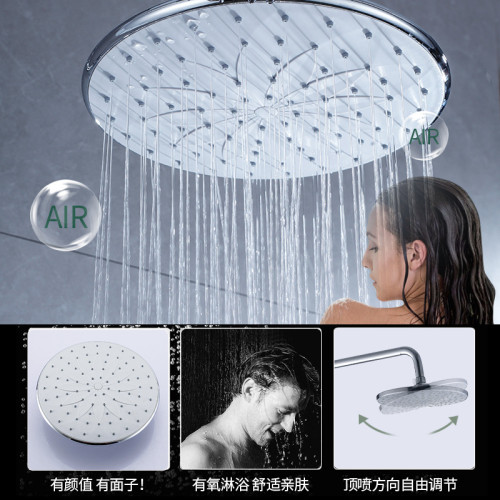 潔羿衛浴廠家直銷全銅家裝淋浴花灑套裝多功能雙用手噴蓮蓬頭頂噴