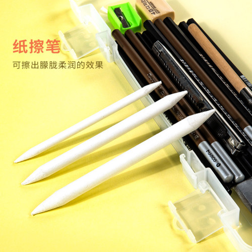 鉛筆素描筆簾套裝批髮學生開學全套美術用品文具兒童畫畫馬可炭筆