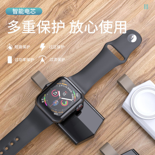 iwatch無線充電器適用 蘋果手表充電器 watch6/5/4/3/2/1代磁吸式