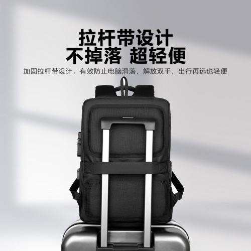 晴熙筆記本電腦包17.3英寸雙肩背包男士防盜背包書包大學生