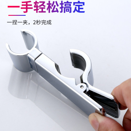潔羿衛浴廠家直銷淋浴琯花灑手噴滑套中叉手持支架