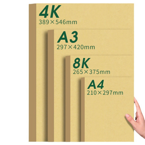 全開牛皮紙8K包書皮包花加厚硬卡a4打印封面手工裝訂大紙兒童卡紙