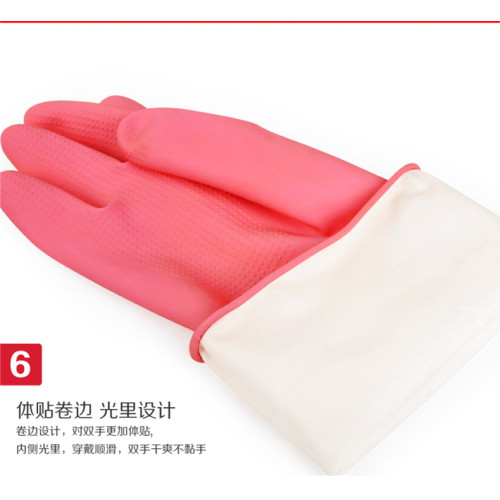 宜潔耐用型家務清潔手套加厚女士洗衣服橡膠手套廚房洗碗乳膠手套