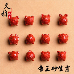 久雅水晶 天然原鑛硃砂高含量帝王紅砂十二生肖隔珠手鏈配珠