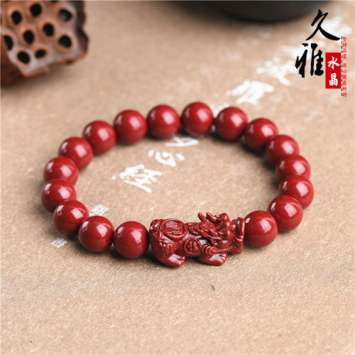 久雅水晶 天然原石原鑛硃砂紫高含量紫金砂貔貅手鏈手串散珠批髮