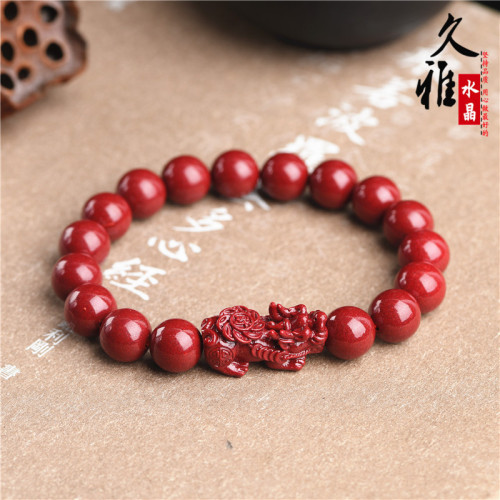 久雅水晶 天然原石原鑛硃砂紫高含量紫金砂貔貅手鏈手串散珠批髮