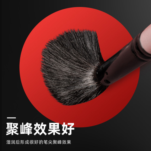美國黑天鵞水彩筆BlackVelvet黑杆松鼠毛勾線筆3000s圓頭美術畫筆
