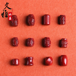 久雅水晶 天然原鑛硃砂桶珠鼓珠老形型配珠高含量紫砂文玩手鏈
