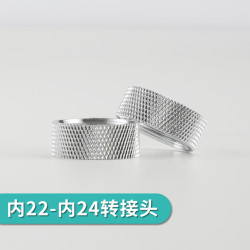 720度360度防濺水起泡器水龍頭專用接頭外絲24mm轉內絲22mm