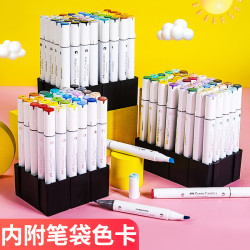 德國煇柏嘉馬克筆套裝兒童彩筆帶底座學生繪畫油性雙頭文具記號筆