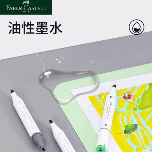 德國煇柏嘉馬克筆套裝兒童彩筆帶底座學生繪畫油性雙頭文具記號筆
