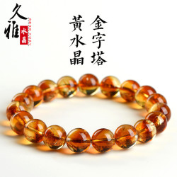 久雅水晶 天然黃水晶金字塔圓珠手鏈  黃水晶千層花散珠手串 批髮