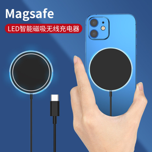 新款magsafe磁吸無線充電器 適用蘋果12磁吸無線充 15W無線充