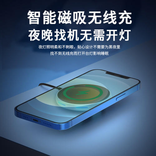 新款magsafe磁吸無線充電器 適用蘋果12磁吸無線充 15W無線充