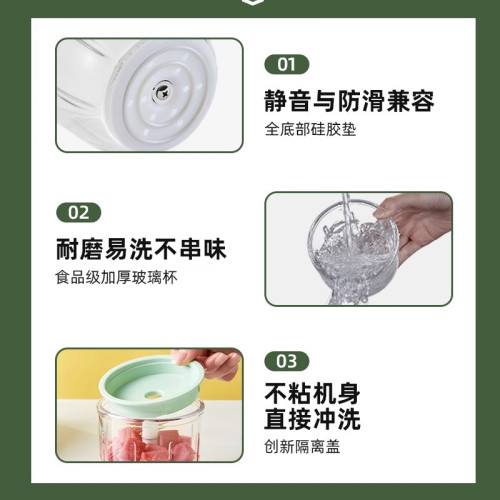 羅伯兔電動擣蒜器蒜蓉擣碎機家用攪蒜泥神器小型壓蒜末打蒜攪碎機