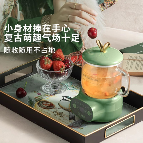 小南瓜養生壺辦公室小型mini家用多功能煮茶器煮花茶壺迷你一人用