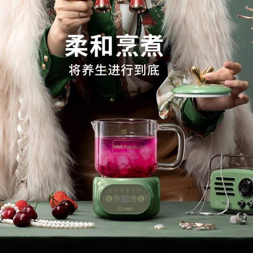 小南瓜養生壺辦公室小型mini家用多功能煮茶器煮花茶壺迷你一人用