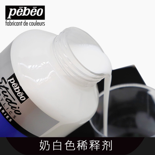 貝碧歐丙烯稀釋劑500ML緩乾劑/上光劑顔料批髮繪畫專用透明調和液