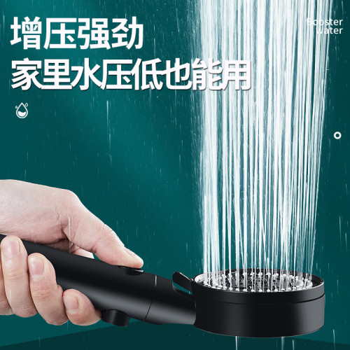 噴頭淋浴增壓洗澡水龍頭淋雨浴霸沐浴蓮蓬頭加壓曬熱水器套裝