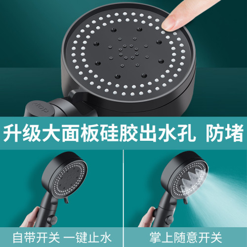 噴頭淋浴增壓洗澡水龍頭淋雨浴霸沐浴蓮蓬頭加壓曬熱水器套裝