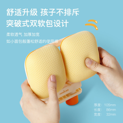 天文坐姿矯正器文化多功能學生午睡神器面包款兒童寫字糾正文具