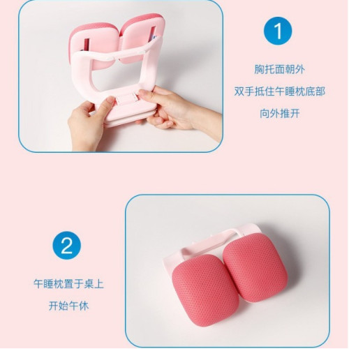 天文坐姿矯正器文化多功能學生午睡神器面包款兒童寫字糾正文具