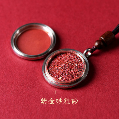 久雅水晶 天然硃砂嘎烏盒吊墜 鏡面懷表硃砂墜子盒子項鏈 批髮