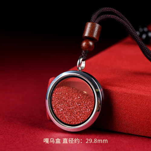 久雅水晶 天然硃砂嘎烏盒吊墜 鏡面懷表硃砂墜子盒子項鏈 批髮