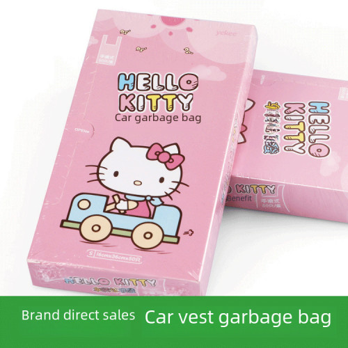 宜潔 加厚車載垃圾袋彩色家用背心式一次性桌面塑料袋K-9382/9406