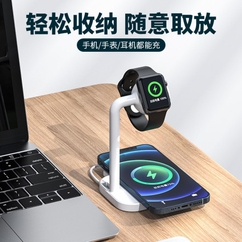 爆款 無線充電器 二合一無線充 適用蘋果無線充電器 iWatch1-6代