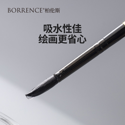 黑天鵞旅行裝水彩筆便攜可拆卸美術繪畫專用勾線用品圓頭畫筆批髮