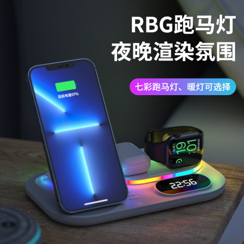 三合一無線充電器適用蘋果手機30W底座 iwatch1-7代 多功能無線充