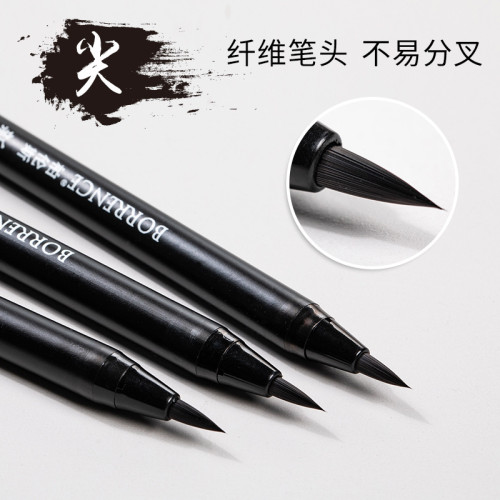 黑色秀麗筆小學生小楷書法字帖用品美術繪畫辦公軟毛筆簽名批髮筆