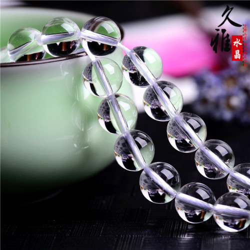 久雅水晶 東海白水晶天然散珠 圓珠 半成品 DIY飾品配珠 批髮