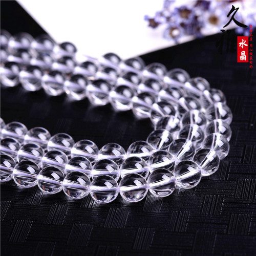 久雅水晶 東海白水晶天然散珠 圓珠 半成品 DIY飾品配珠 批髮