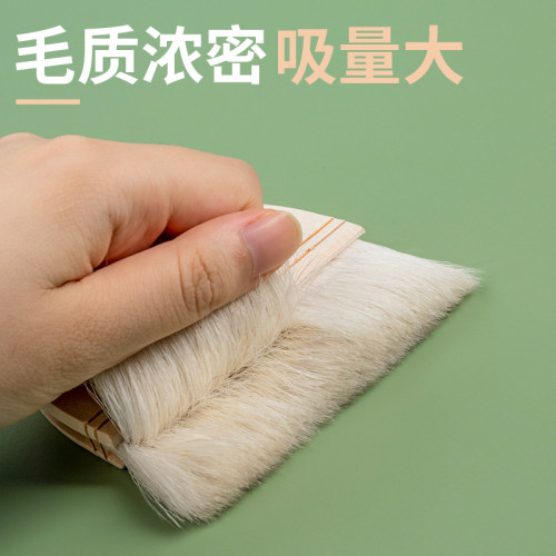 羊毛板刷成人塗色美術水彩畫畫專用底紋顔料刷油漆背景黑杆材料刷